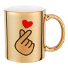 Mug ceramic, gold mirror, 330ml