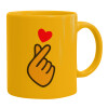 Ceramic coffee mug yellow, 330ml