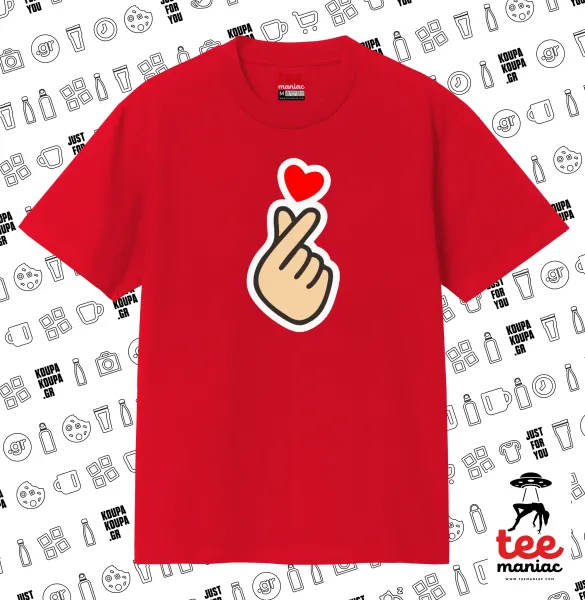 Korean Finger Heart — 1
