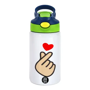 Korean Finger Heart, Children's hot water bottle, stainless steel, with safety straw, green, blue (350ml)