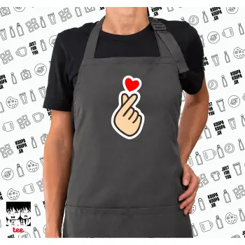 Korean Finger Heart, Ποδιά μακριά Σεφ ολόσωμη με τσέπες GREY (ΕΝΗΛΙΚΩΝ)