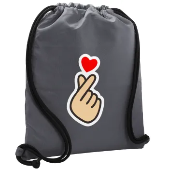 Korean Finger Heart, Τσάντα πλάτης πουγκί GYMBAG ΓΚΡΙ, με τσέπη (40x48cm) & χονδρά κορδόνια