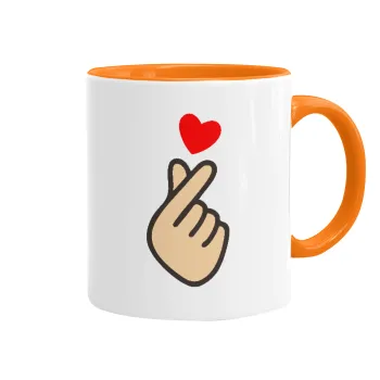 Korean Finger Heart, Κούπα χρωματιστή πορτοκαλί, κεραμική, 330ml