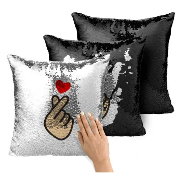 Korean Finger Heart, Μαξιλάρι καναπέ Μαγικό Μαύρο με πούλιες 40x40cm περιέχεται το γέμισμα