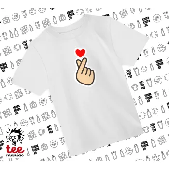 Korean Finger Heart, Άνετο παιδικό T-Shirt ΛΕΥΚΟ από 100% βαμβάκι, για κάθε μέρα. Vegan & OEKO-TEX πιστοποιημένο.