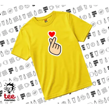 Korean Finger Heart, yellow childrens T-Shirt made of 100% cotton, for every day. Vegan & OEKO-TEX certified.