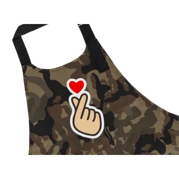 Korean Finger Heart, Ποδιά Σεφ με τσέπες, Βαμβακερή, Camouflage (ΕΝΗΛΙΚΩΝ, 100% COTTON)