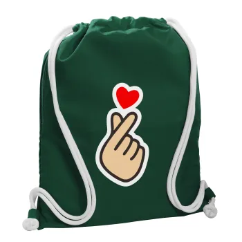 Korean Finger Heart, Τσάντα πλάτης πουγκί GYMBAG BOTTLE GREEN, με τσέπη (40x48cm) & χονδρά λευκά κορδόνια