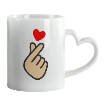 Korean Finger Heart, Κούπα καρδιά χερούλι λευκή, κεραμική, 330ml