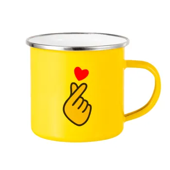 Korean Finger Heart, Κούπα Μεταλλική εμαγιέ Κίτρινη 360ml