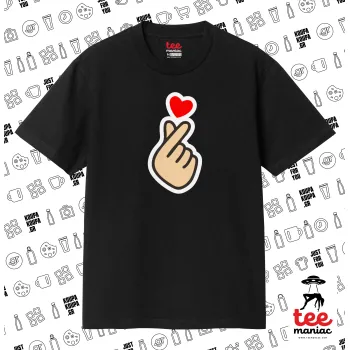 Korean Finger Heart, Κλασικό T-Shirt, διπλής ραφής, χωρίς πλευρικές ραφές ΜΑΥΡΟ από 100% βαμβάκι. Vegan & OEKO-TEX πιστοποιημένο.