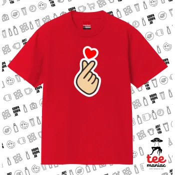 Korean Finger Heart, Κλασικό T-Shirt, διπλής ραφής, χωρίς πλευρικές ραφές ΚΟΚΚΙΝΟ από 100% βαμβάκι. Vegan & OEKO-TEX πιστοποιημένο.