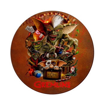 Gremlins, Επιφάνεια κοπής γυάλινη στρογγυλή (30cm)