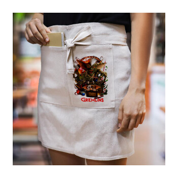 Gremlins, Ποδιά Μέσης με διπλή τσέπη Barista/Bartender, Beige