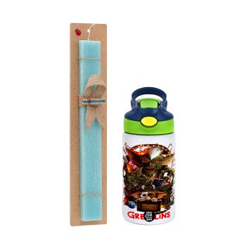 Gremlins, Πασχαλινή Λαμπάδα με Παιδικό παγούρι θερμό, ανοξείδωτο, με καλαμάκι ασφαλείας, πράσινο/μπλε (350ml) & κερί αρωματικό πλακέ (30cm) (ΤΙΡΚΟΥΑΖ)