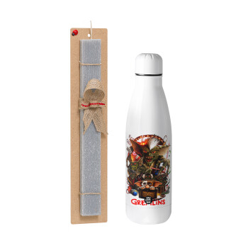 Gremlins, Πασχαλινή Λαμπάδα με μεταλλικό παγούρι θερμός ανοξείδωτο (500ml) & κερί αρωματικό πλακέ (30cm) (ΓΚΡΙ)