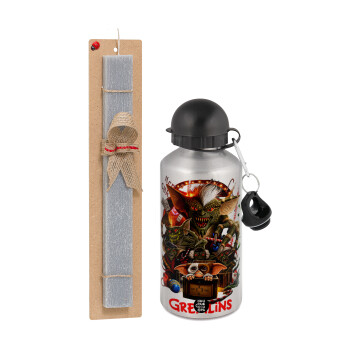 Gremlins, Πασχαλινή Λαμπάδα με παγούρι μεταλλικό Ασημένιο αλουμινίου (500ml) & κερί αρωματικό πλακέ (30cm) (ΓΚΡΙ)