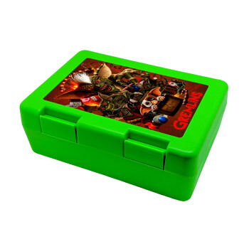 Gremlins, Παιδικό δοχείο κολατσιού ΠΡΑΣΙΝΟ 185x128x65mm (BPA free πλαστικό)
