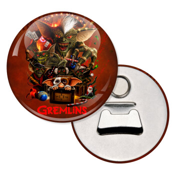 Gremlins, Μαγνητάκι και ανοιχτήρι μπύρας στρογγυλό διάστασης 5,9cm