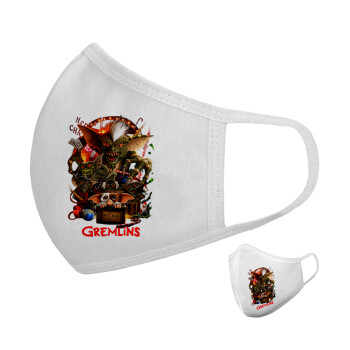 Gremlins, Μάσκα υφασμάτινη υψηλής άνεσης παιδική (Δώρο πλαστική θήκη)