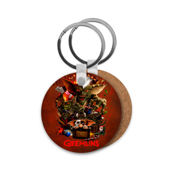 Gremlins, Μπρελόκ Ξύλινο στρογγυλό MDF Φ5cm