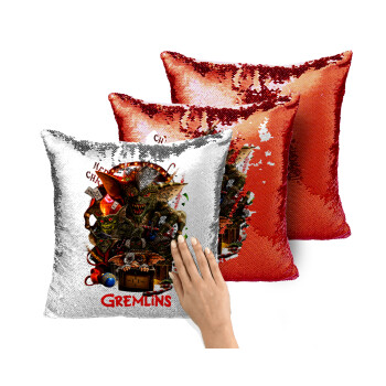Gremlins, Μαξιλάρι καναπέ Μαγικό Κόκκινο με πούλιες 40x40cm περιέχεται το γέμισμα