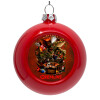Red Christmas tree ornament bauble 8cm