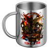 BIG Mug Stainless steel double wall (450ml)