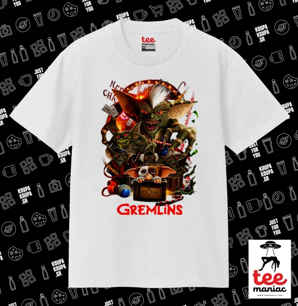 Gremlins — ΛΕΥΚΟ Κλασικό T-Shirt, διπλής ραφής, χωρίς πλευρικές ραφές από 100% βαμβάκι. Vegan & OEKO-TEX πιστοποιημένο.