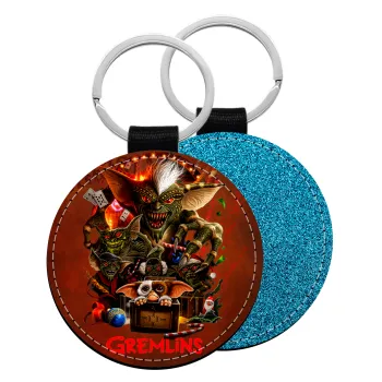 Gremlins, Μπρελόκ Δερματίνη, στρογγυλό ΜΠΛΕ (5cm)