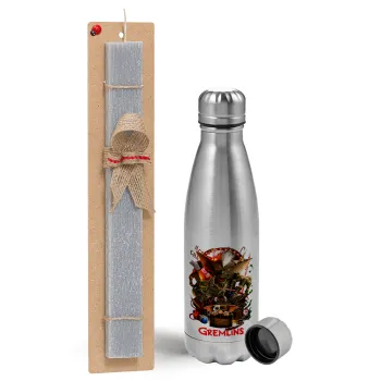 Gremlins, Easter Set, metallic Inox water bottle (750ml) & aromatic flat Easter candle (30cm) (GRAY)