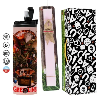 Gremlins, Πασχαλινή Λαμπάδα με  ΡΟΖ Travel Tumbler θερμό (600ml, BPA free) & κερί αρωματικό πλακέ (30cm) (ΡΟΖ)
