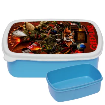 Gremlins, ΜΠΛΕ παιδικό δοχείο φαγητού (lunchbox) πλαστικό (BPA-FREE) Lunch Βox M18 x Π13 x Υ6cm