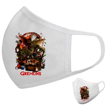 Gremlins, Μάσκα υφασμάτινη υψηλής άνεσης παιδική (Δώρο πλαστική θήκη)