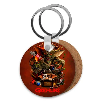 Gremlins, Μπρελόκ Ξύλινο στρογγυλό MDF Φ5cm