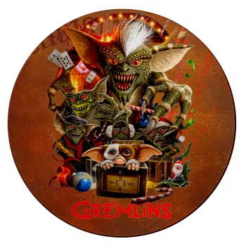 Gremlins, Επιφάνεια κοπής γυάλινη στρογγυλή (30cm)