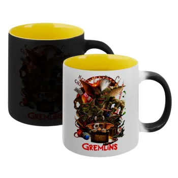 Gremlins, Κούπα Μαγική εσωτερικό κίτρινη, κεραμική 330ml που αλλάζει χρώμα με το ζεστό ρόφημα