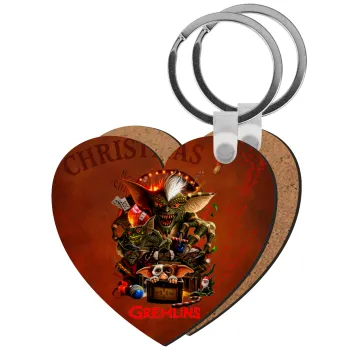 Gremlins, Μπρελόκ Ξύλινο καρδιά MDF