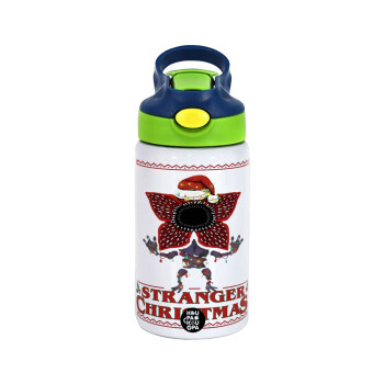 Stranger Things Christmas, Children's hot water bottle, stainless steel, with safety straw, green, blue (350ml)
