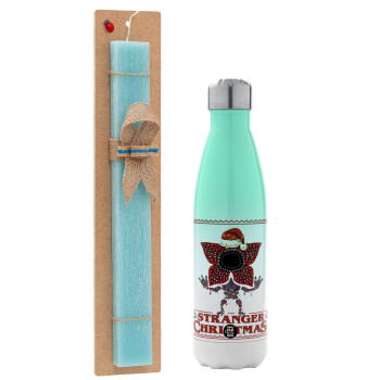 Stranger Things Christmas, Easter Set, Metallic green/white thermos (Stainless steel), double-walled, 500ml & scented flat Easter candle (30cm) (TURQUOISE)