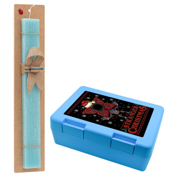 Stranger Things Christmas, Easter Set, children's snack container BLUE & Easter aromatic flat candle (30cm) (TURQUOISE)
