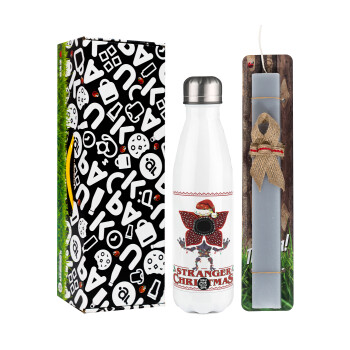 Stranger Things Christmas, Easter candle, metallic white thermos bottle (500ml) & aromatic flat candle (30cm) (GRAY)