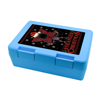 Stranger Things Christmas, Children's cookie container LIGHT BLUE 185x128x65mm (BPA free plastic)