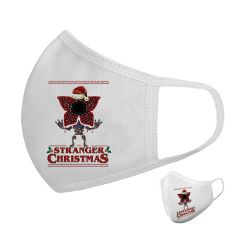 Stranger Things Christmas, Μάσκα υφασμάτινη υψηλής άνεσης παιδική (Δώρο πλαστική θήκη)