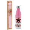 Easter Set, Metallic pink/white (Stainless steel) thermos, double-walled, 500ml & aromatic flat Easter candle (30cm) (PINK)