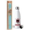 Easter Set, metallic stainless steel water bottle (750ml) & aromatic flat Easter candle (30cm) (TURQUOISE)