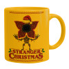 Ceramic coffee mug yellow, 330ml