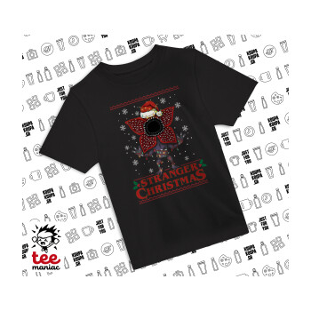Stranger Things Christmas, Άνετο παιδικό T-Shirt ΜΑΥΡΟ από 100% βαμβάκι, για κάθε μέρα. Vegan & OEKO-TEX πιστοποιημένο.