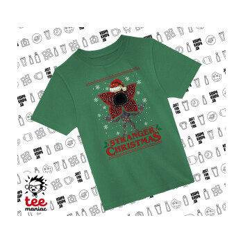 Stranger Things Christmas, Άνετο παιδικό T-Shirt ΠΡΑΣΙΝΟ από 100% βαμβάκι, για κάθε μέρα. Vegan & OEKO-TEX πιστοποιημένο.