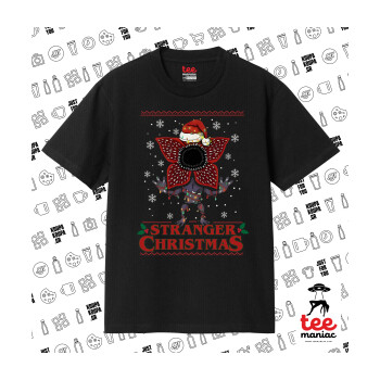 Stranger Things Christmas, Κλασικό T-Shirt, διπλής ραφής, χωρίς πλευρικές ραφές ΜΑΥΡΟ από 100% βαμβάκι. Vegan & OEKO-TEX πιστοποιημένο.